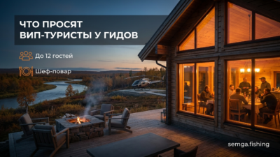24. Самые странные просьбы клиентов, которые слышали гиды